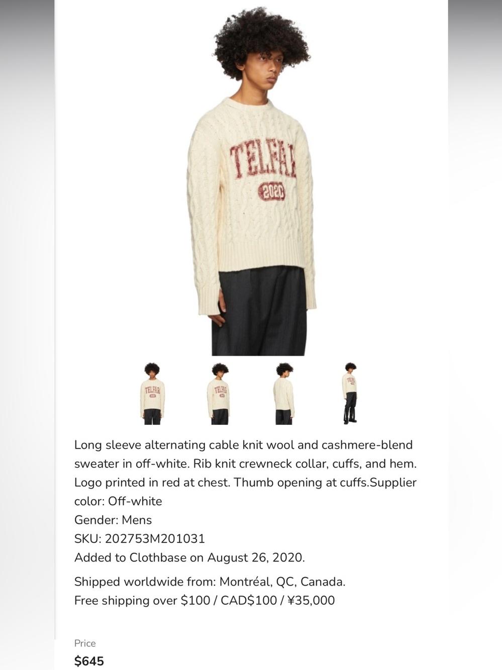 Telfar Unisex sweater
